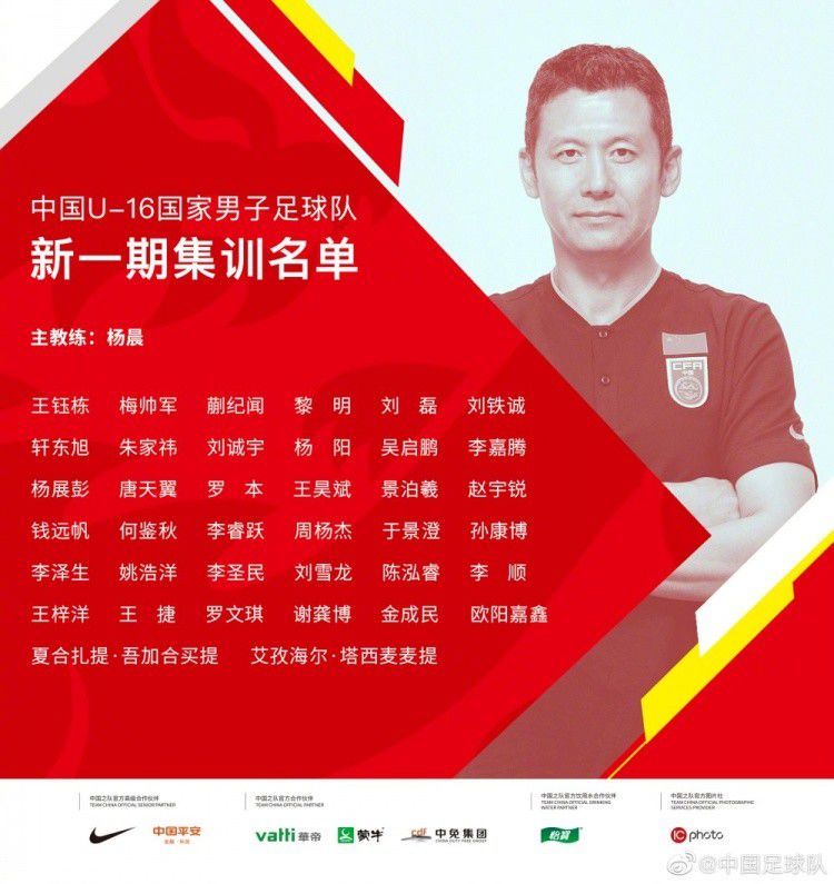 一会我给你准备一身反对派的衣服，你穿上之后跟我走。